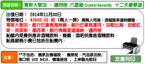 cp12